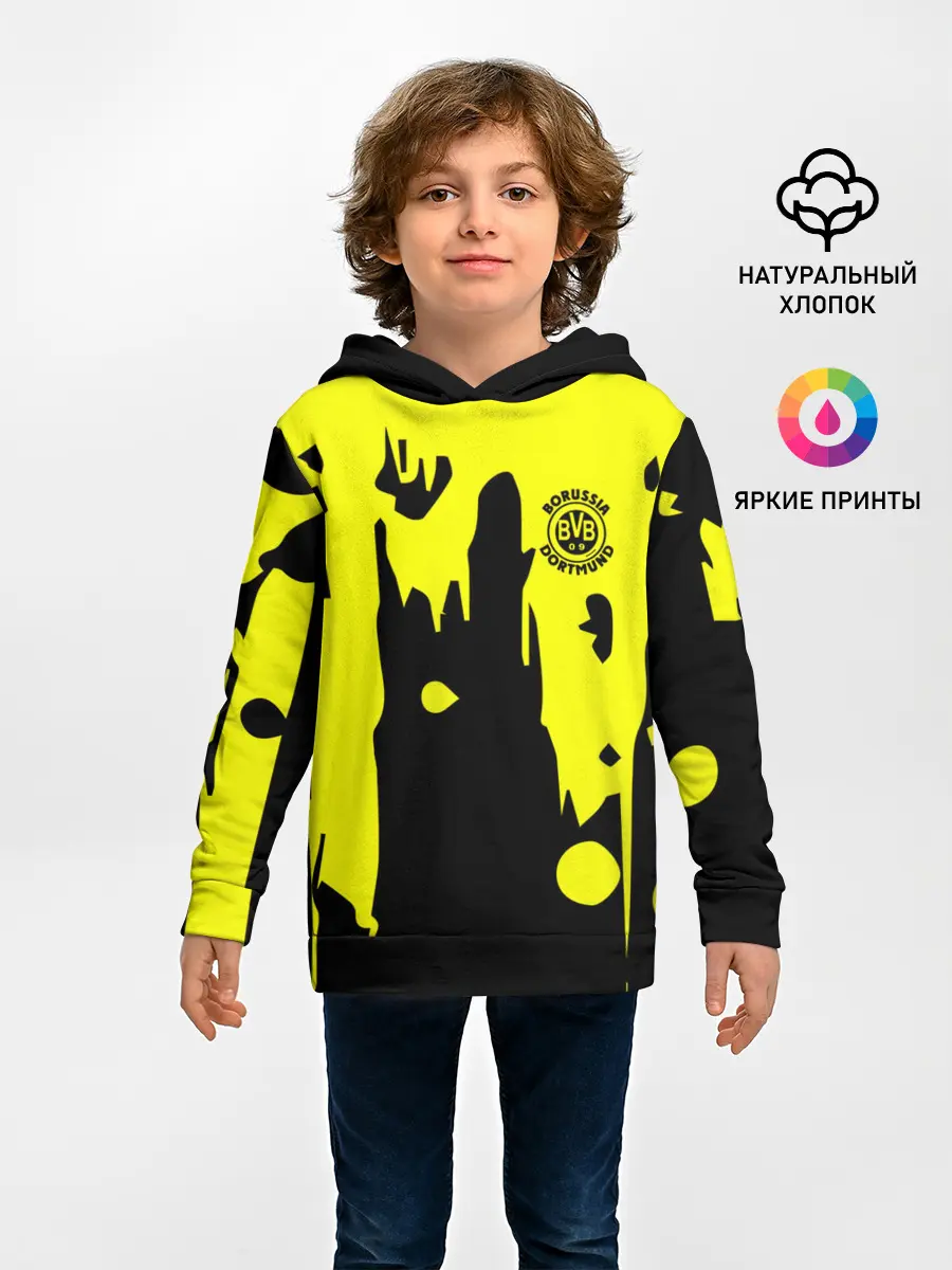 Детское худи / FC Borussia