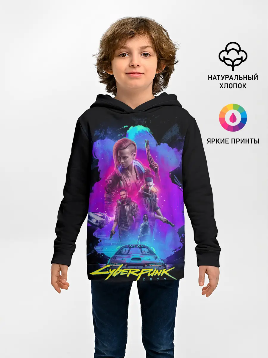 Детское худи / Cyberpunk 2077