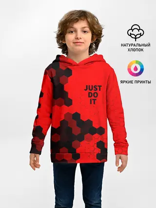 Детское худи / JUST DO IT
