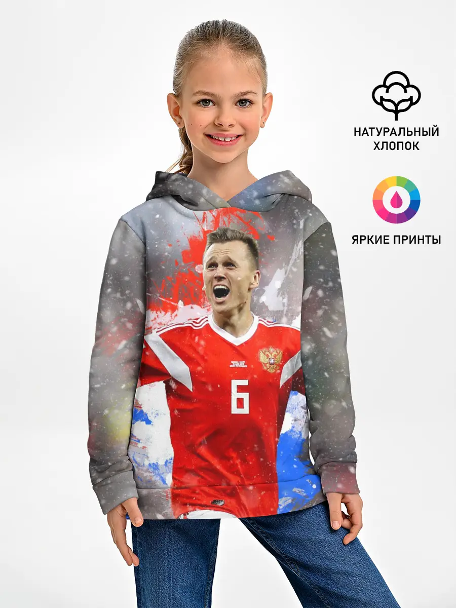 Детское худи / Денис Черышев