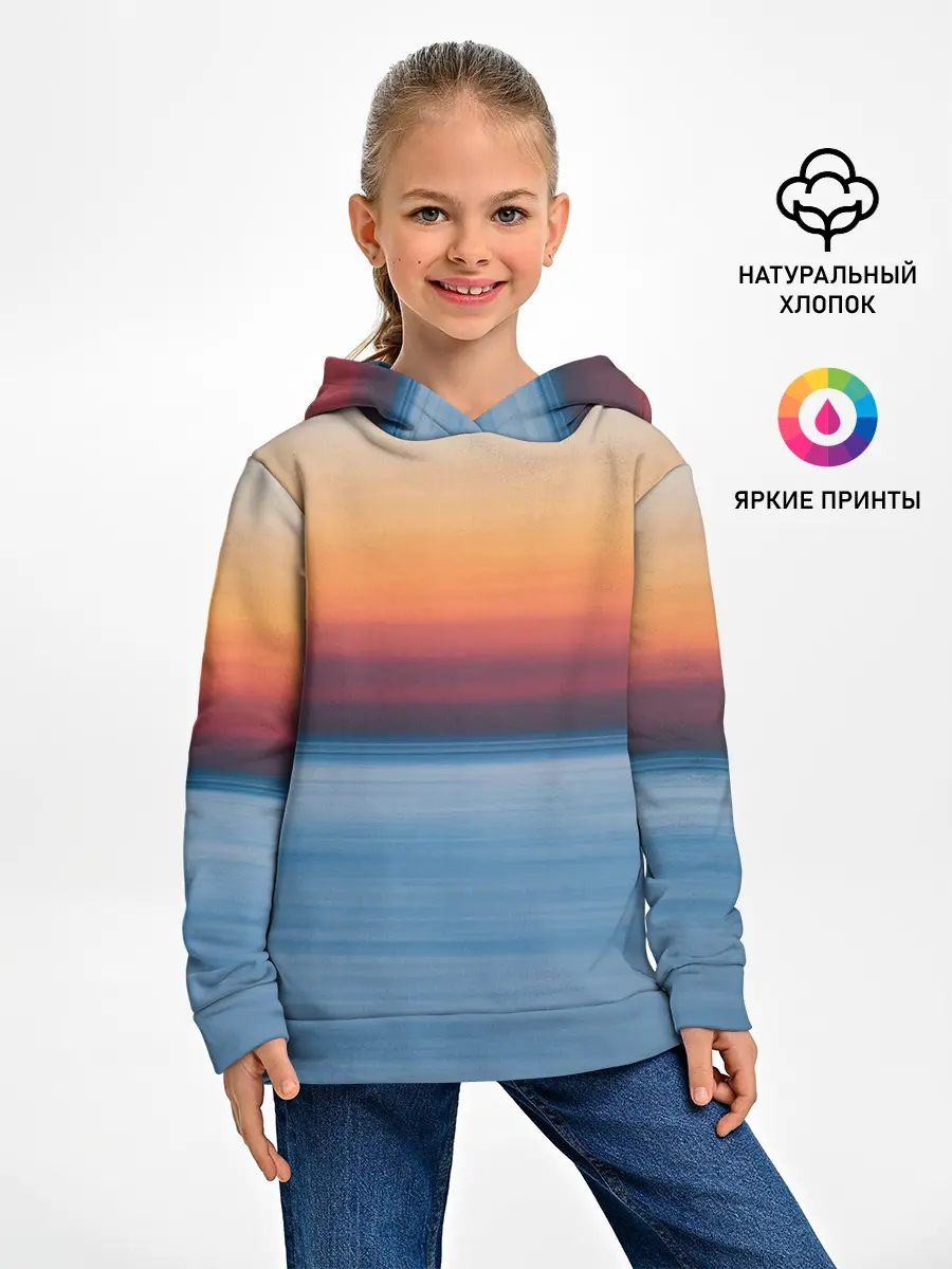 Детское худи / Рассвет на берегу