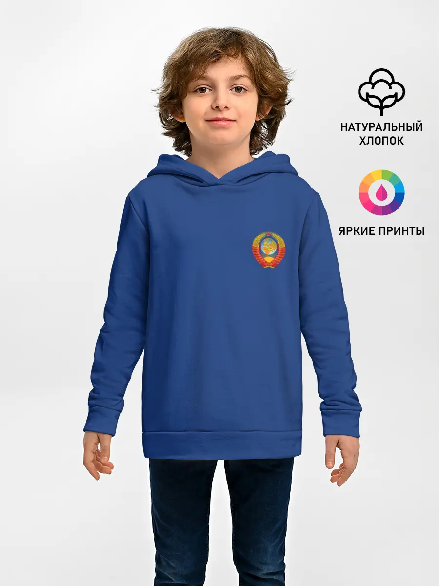 Детское худи / Олимпиада - 72