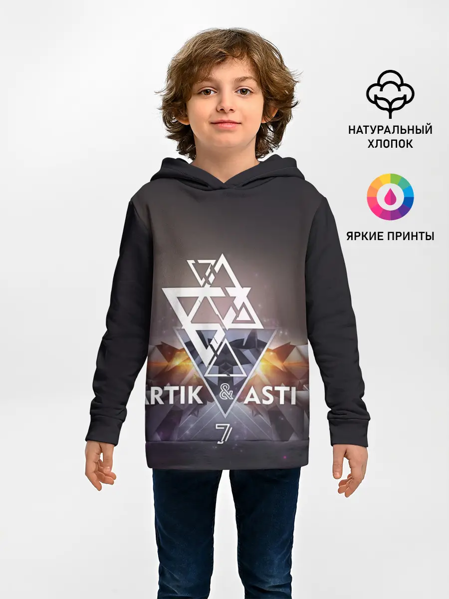 Детское худи / ARTIK & ASTI 7