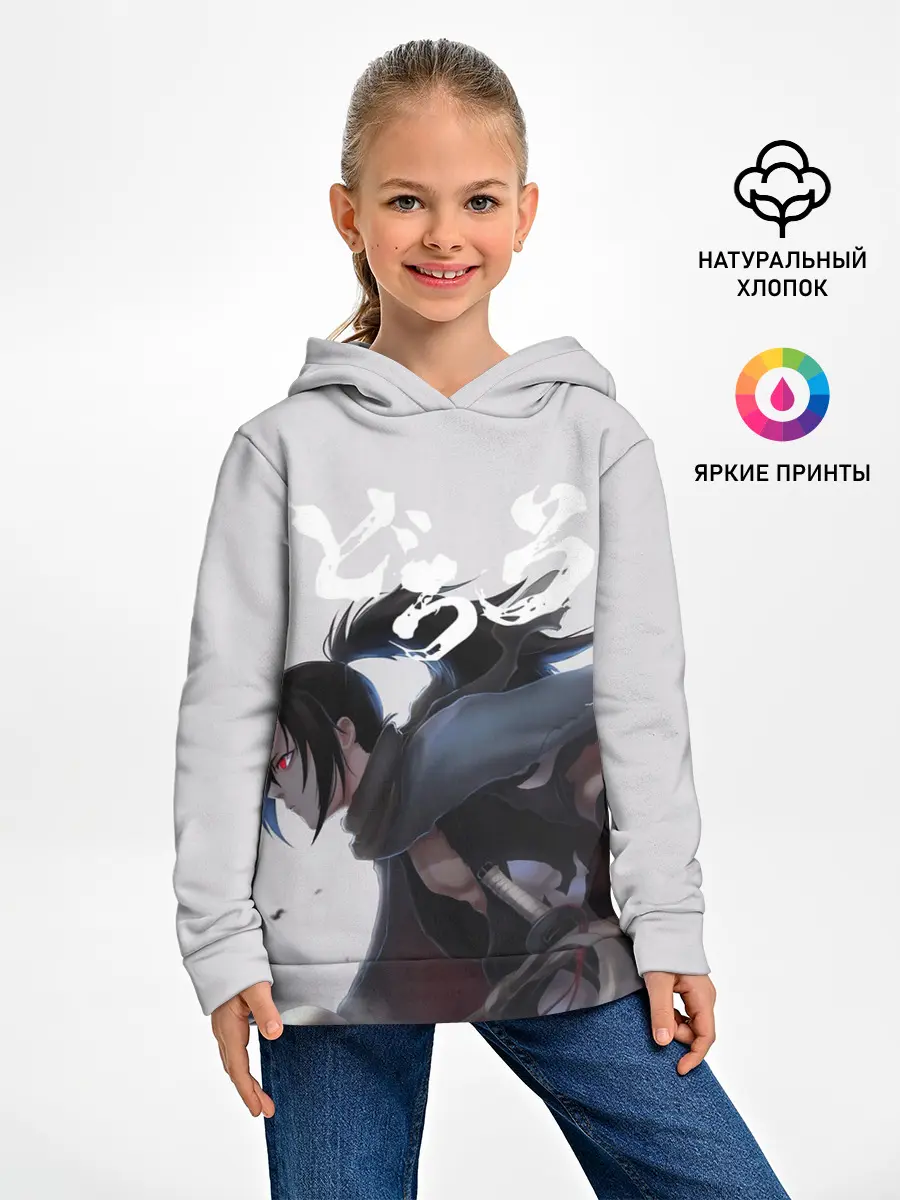 Детское худи / Hyakkimaru