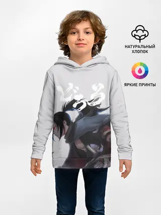 Детское худи / Hyakkimaru