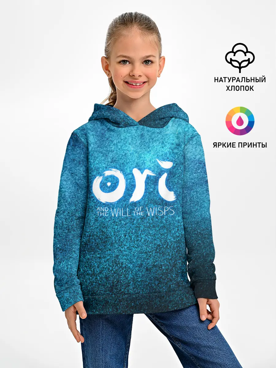 Детское худи / Ori Logo | Ори Лого