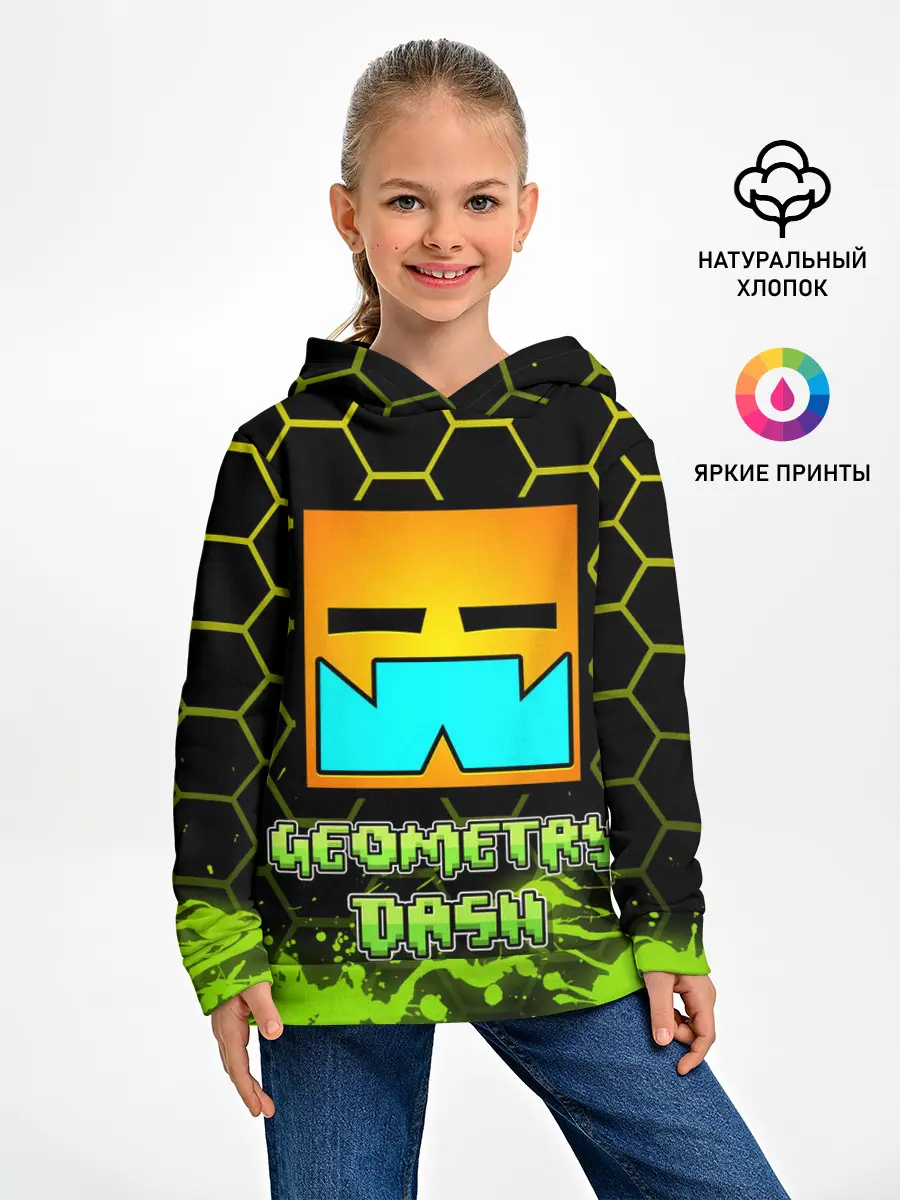 Детское худи / Geometry Dash