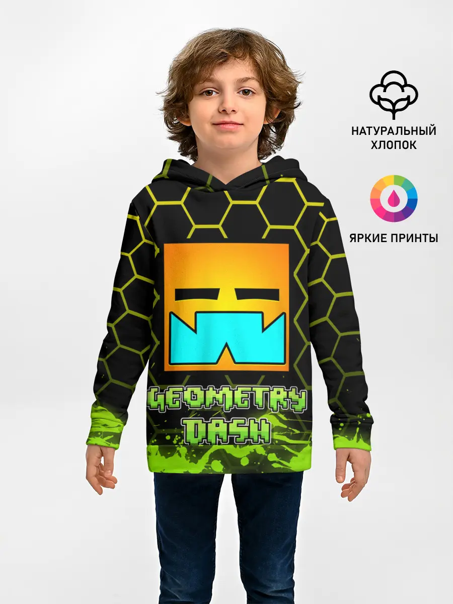 Детское худи / Geometry Dash