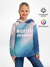 Детское худи / NILETTO | НИЛЕТТО