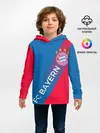 Детское худи / ФК БАВАРИЯ / BAYERN / ГРАДИЕНТ