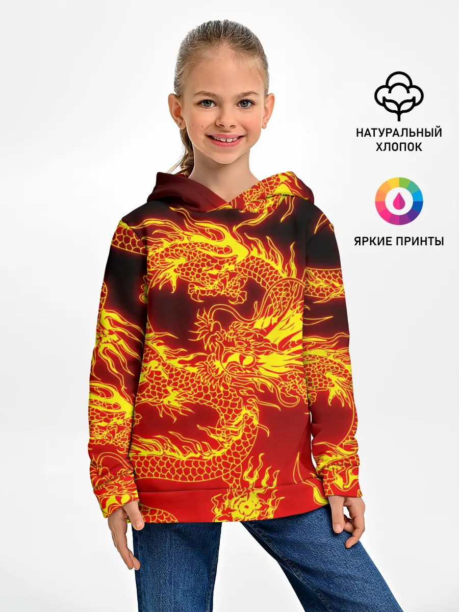 Детское худи / ДРАКОН