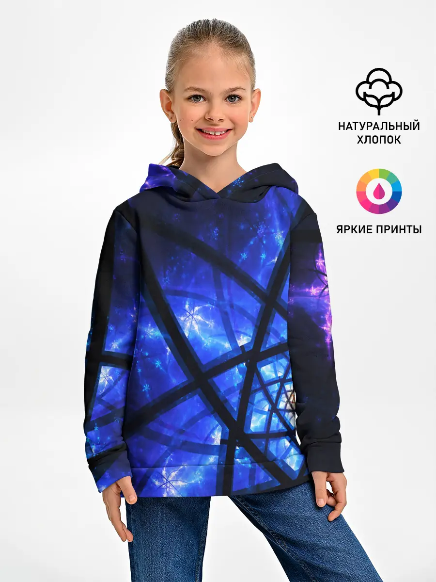 Детское худи / SPACE PSY