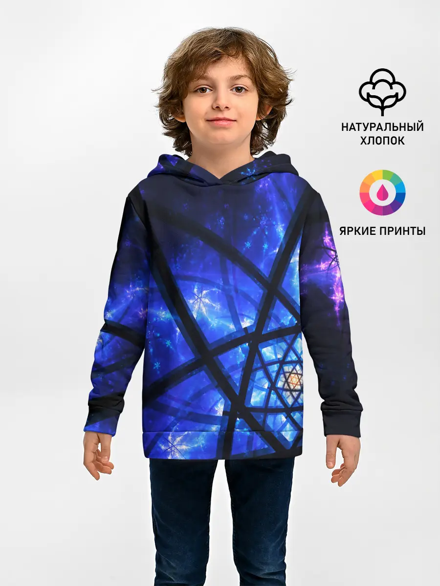 Детское худи / SPACE PSY