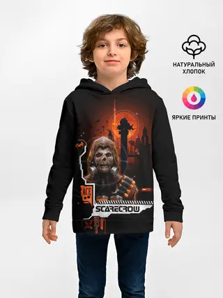 Детское худи / Scarecrow