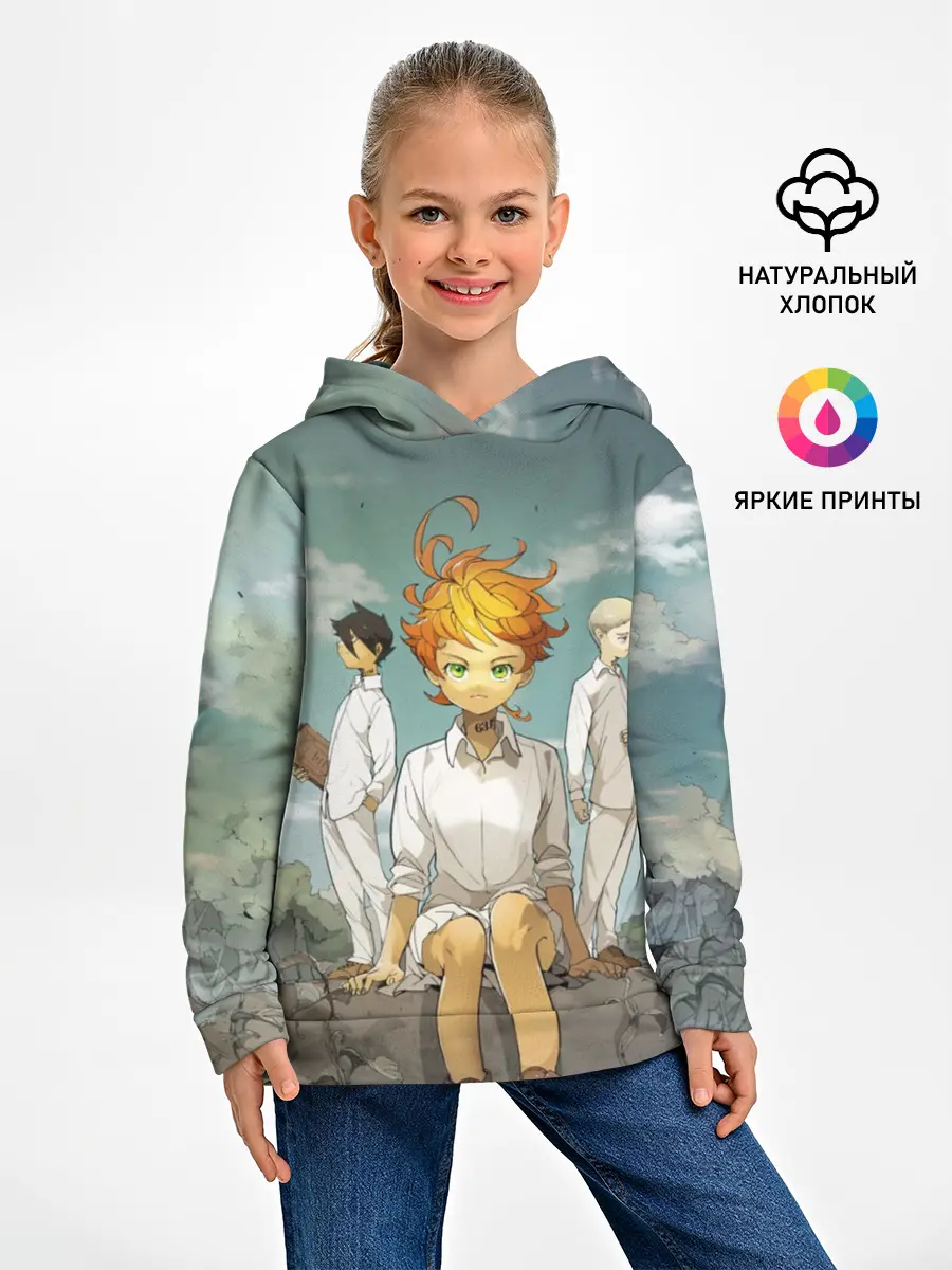 Детское худи / The Promised Neverland