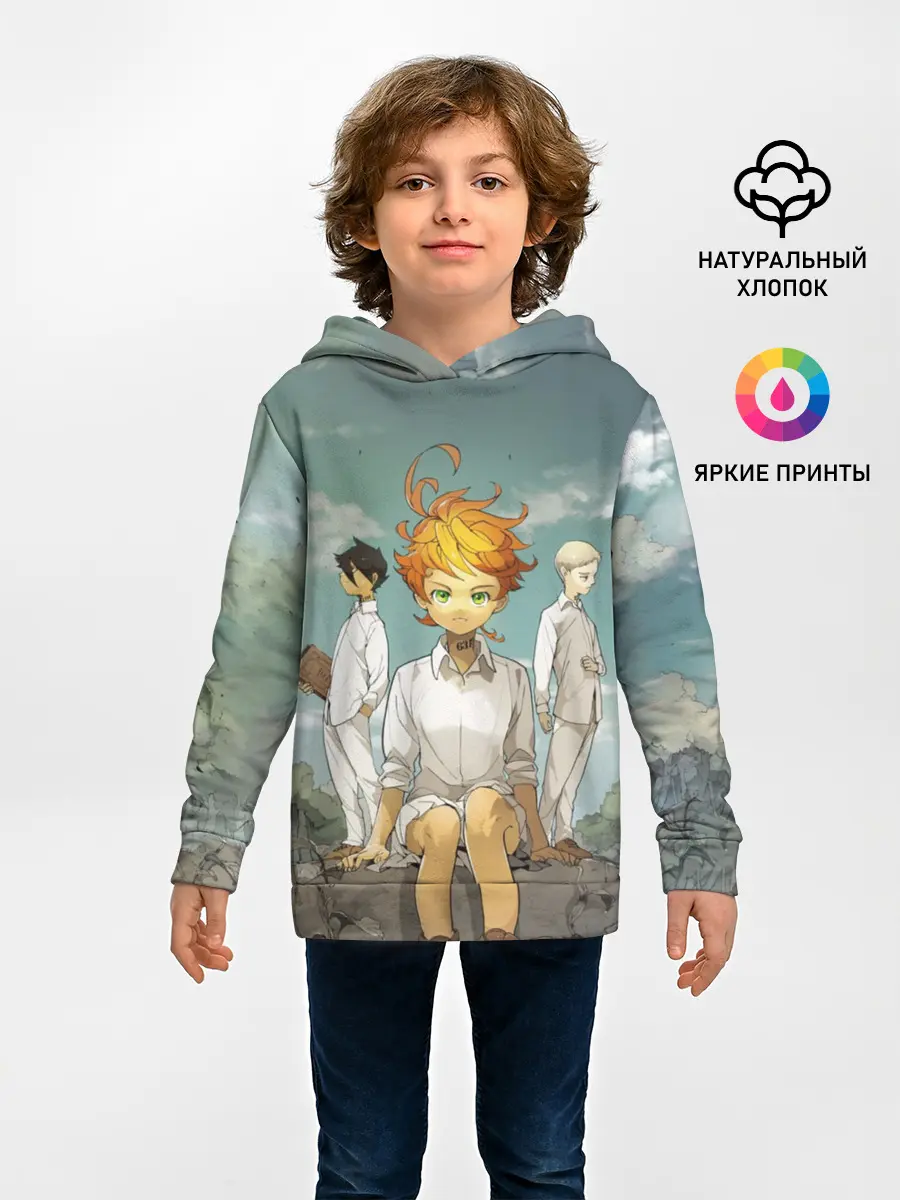 Детское худи / The Promised Neverland