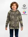 Детское худи / Камуфляж Prym1 Woodlands Camo