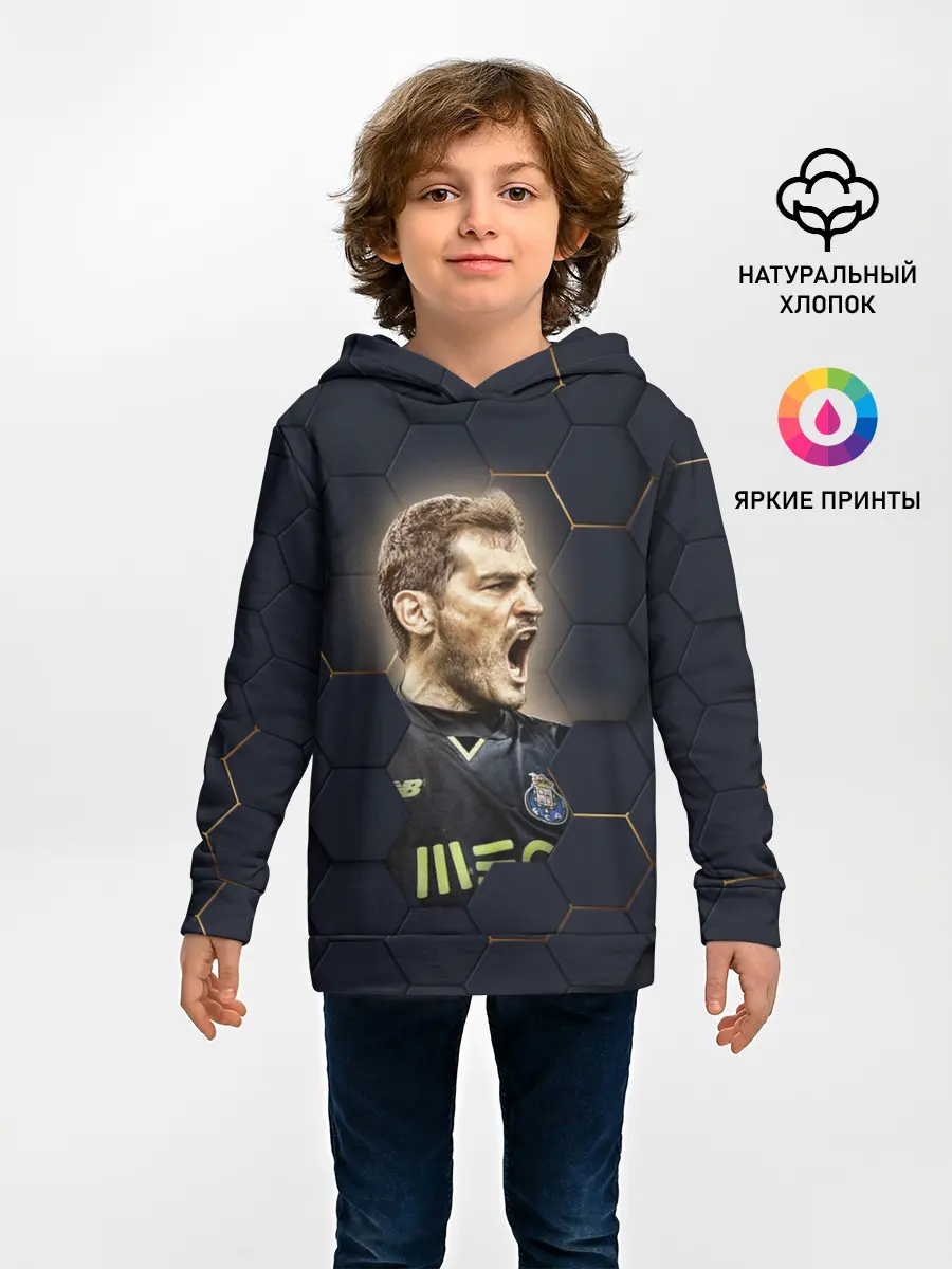 Детское худи / Iker Casillas