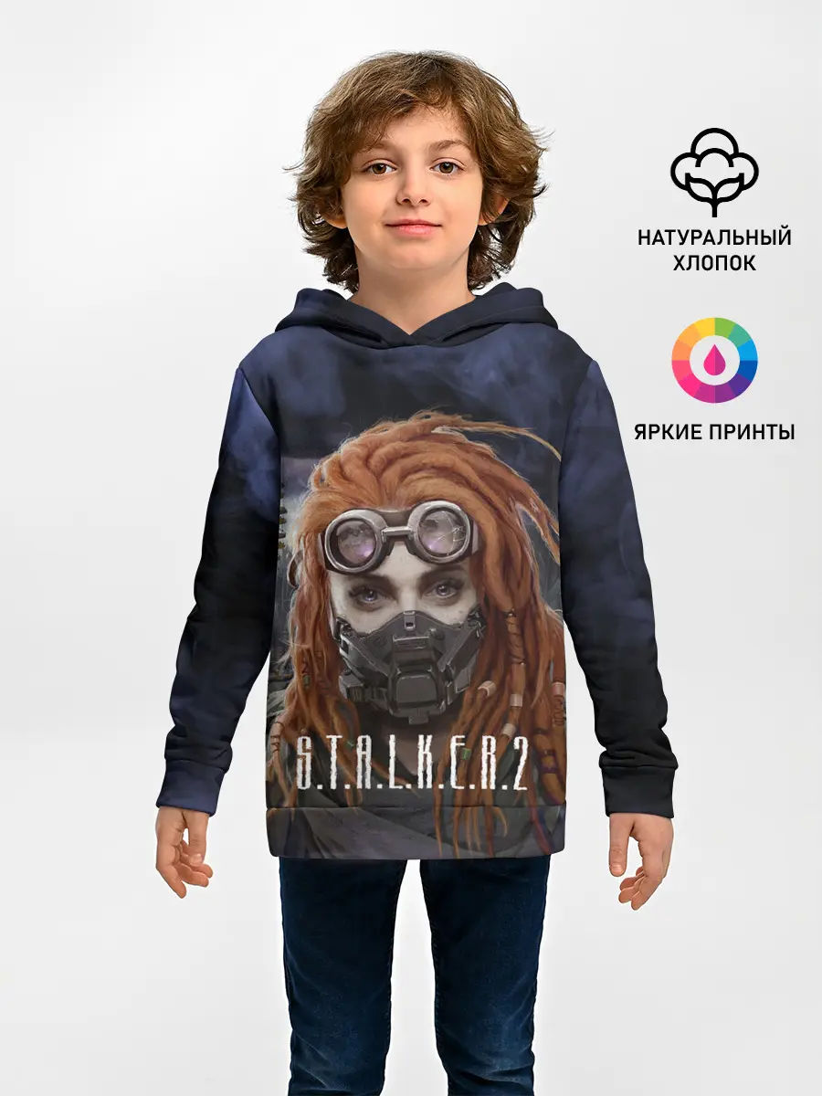 Детское худи / S.T.A.L.K.E.R. | С.Т.А.Л.К.Е.Р 2