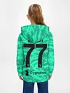 Детское худи / Buffon home 19-20