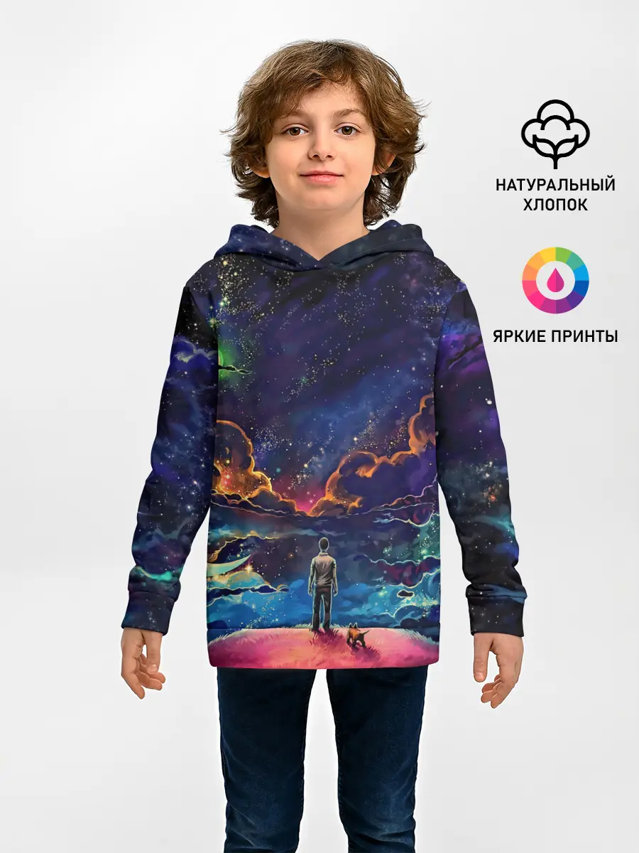 Детское худи / Глубокий космос