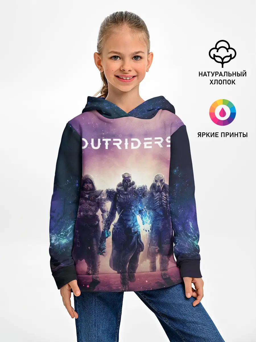 Детское худи / Outriders