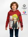 Детское худи / Мелиодас, Meliodas