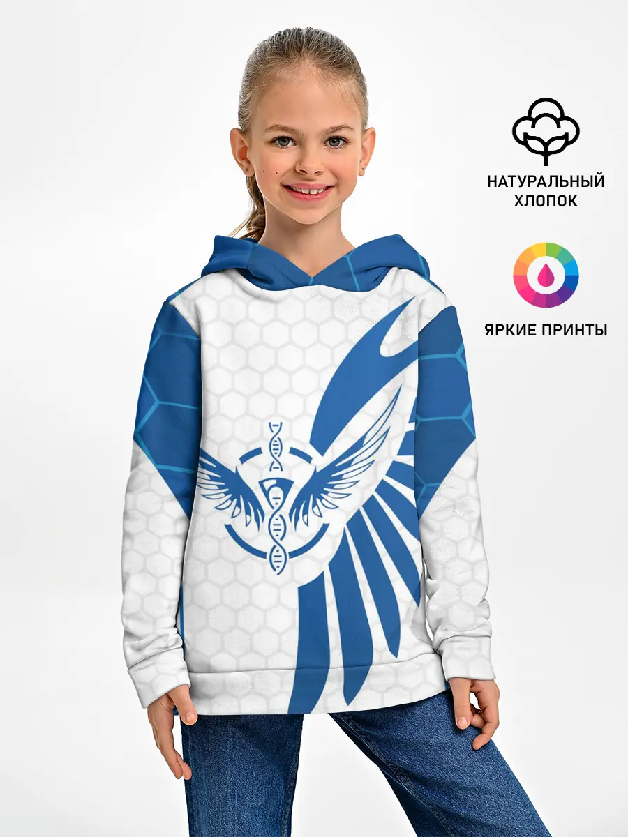 Детское худи / Лусио free fire