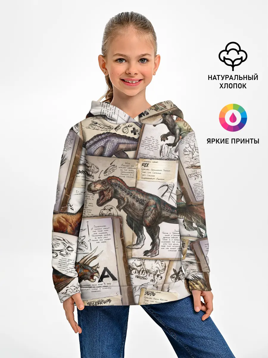 Детское худи / Ark Survival Evolved