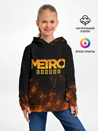Детское худи / METRO EXODUS