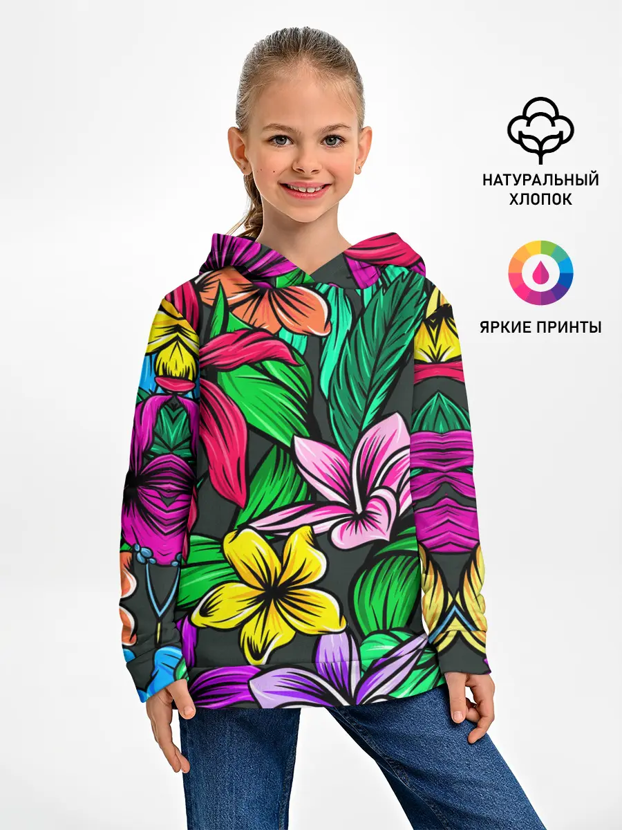Детское худи / Цветочный фон | Пляжная