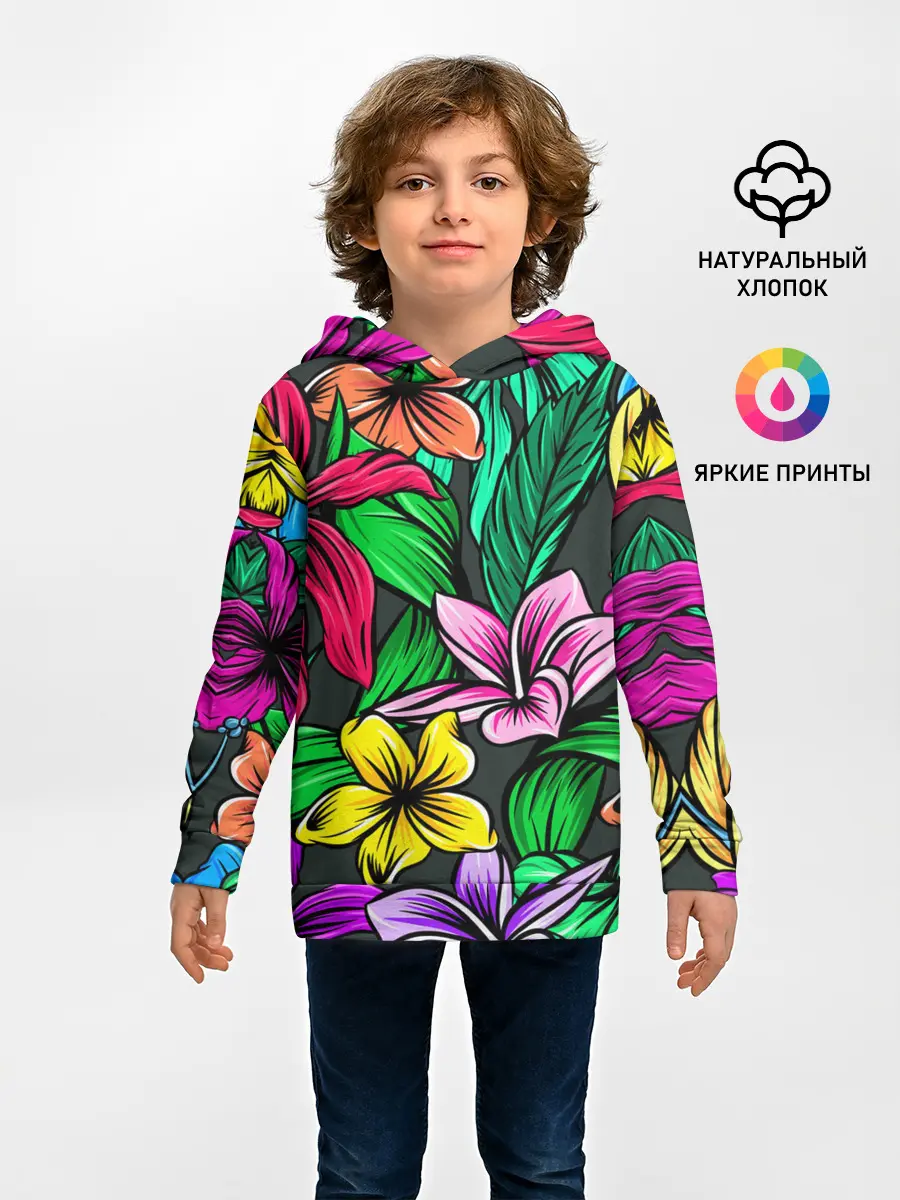 Детское худи / Цветочный фон | Пляжная