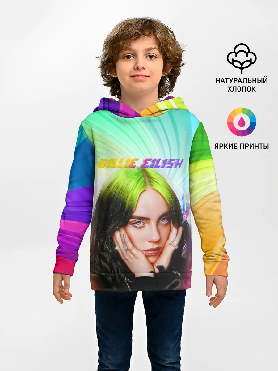 Детское худи / BILLIE EILISH / БИЛЛИ АЙЛИШ