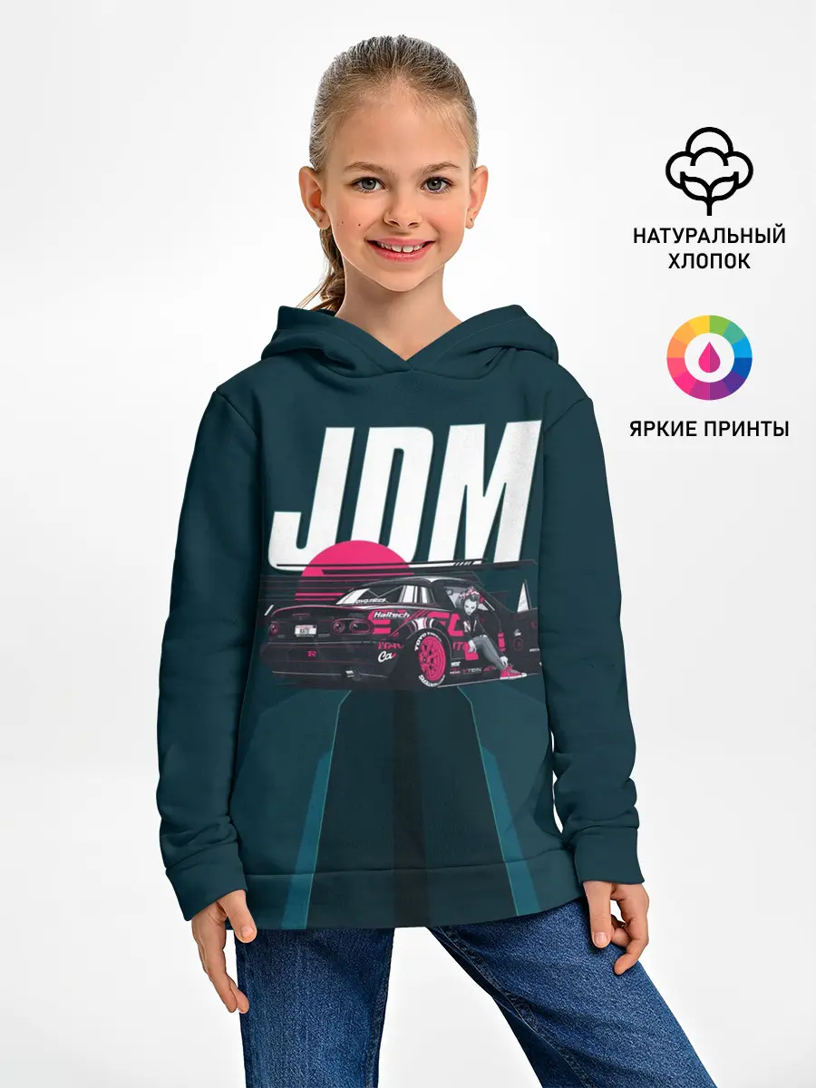 Детское худи / JDM