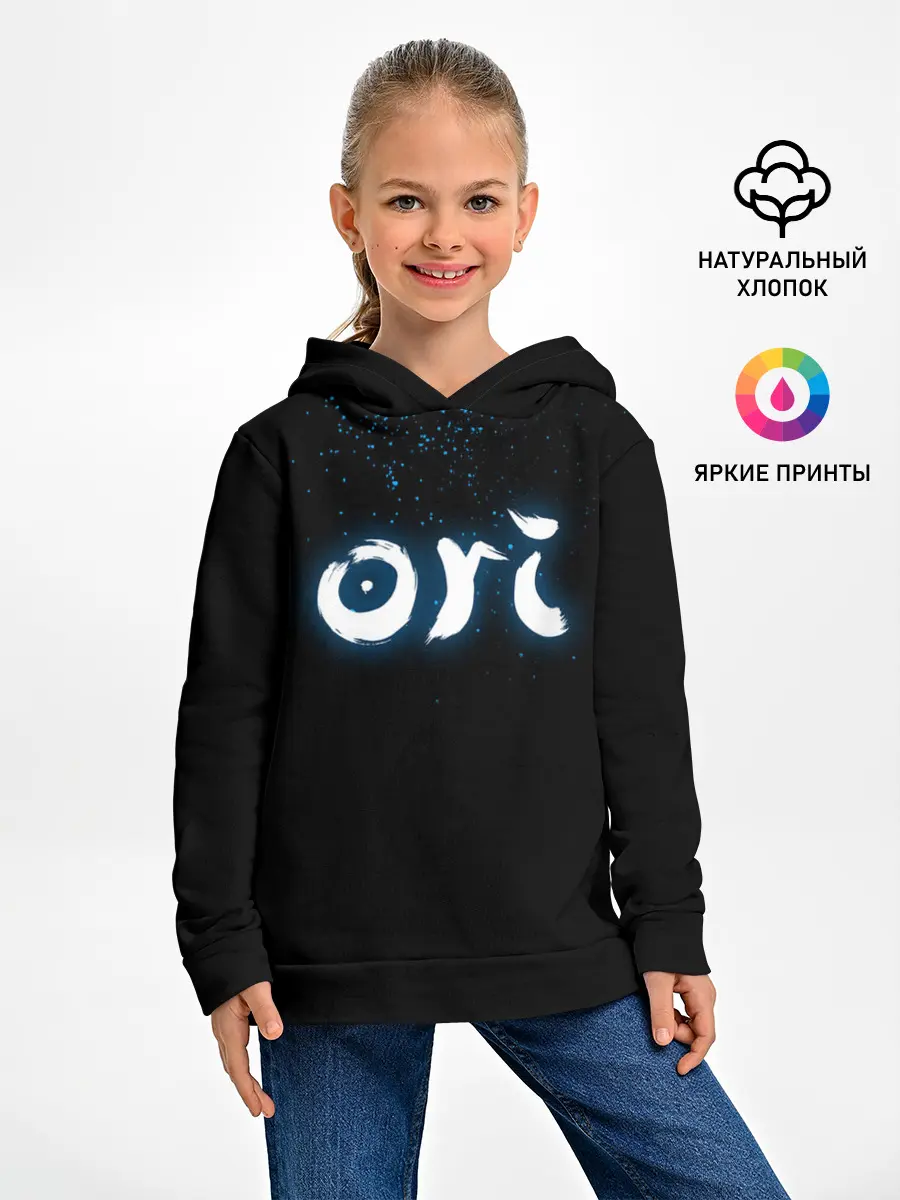 Детское худи / ORI