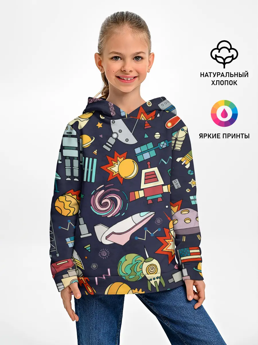 Детское худи / Космос