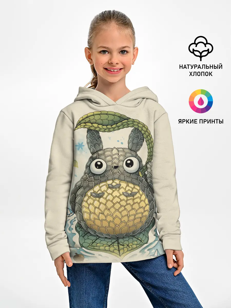 Детское худи / My Neighbor Totoro заяц с чешуей