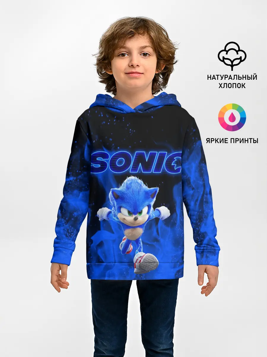 Детское худи / SONIC