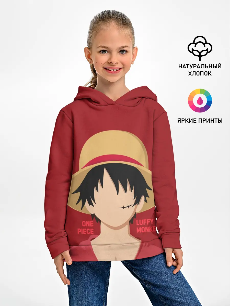 Детское худи / Luffy
