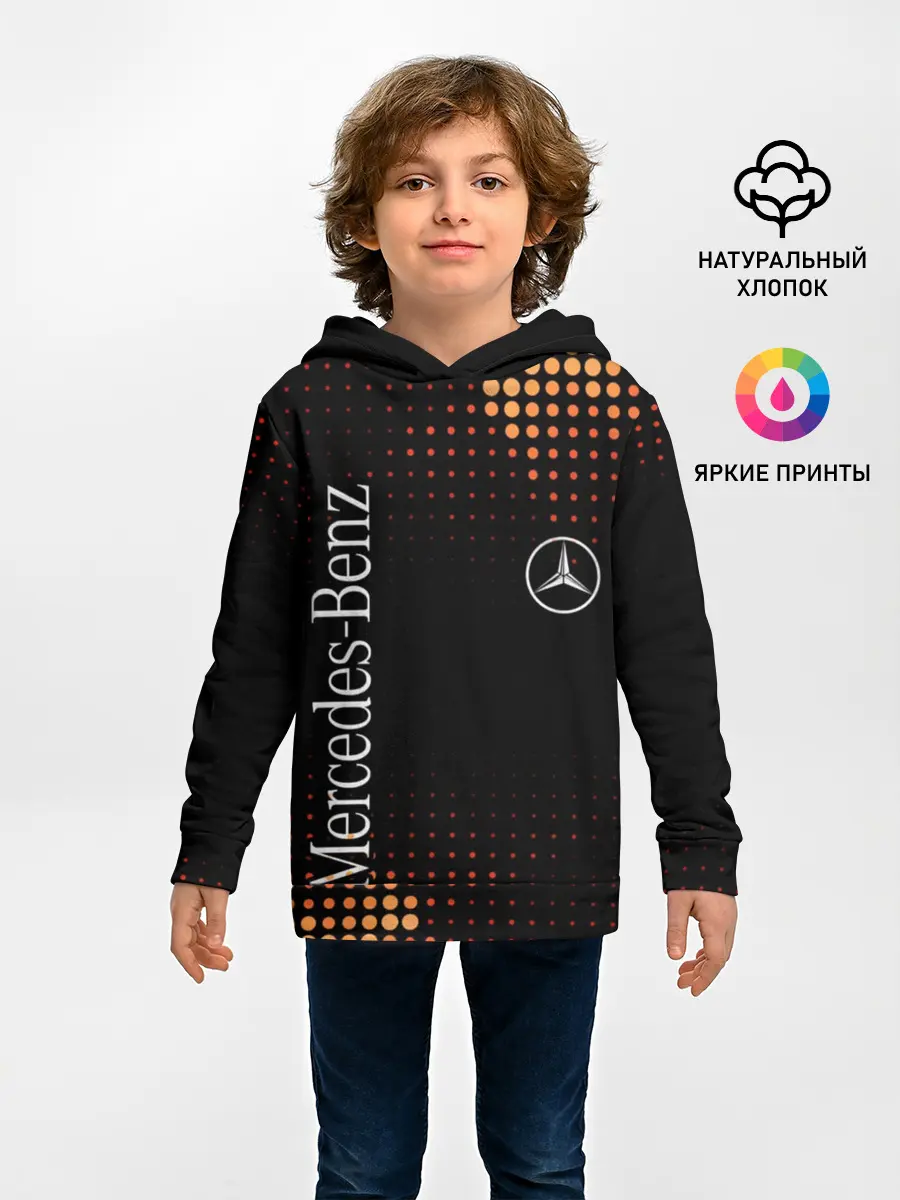 Детское худи / Mercedes