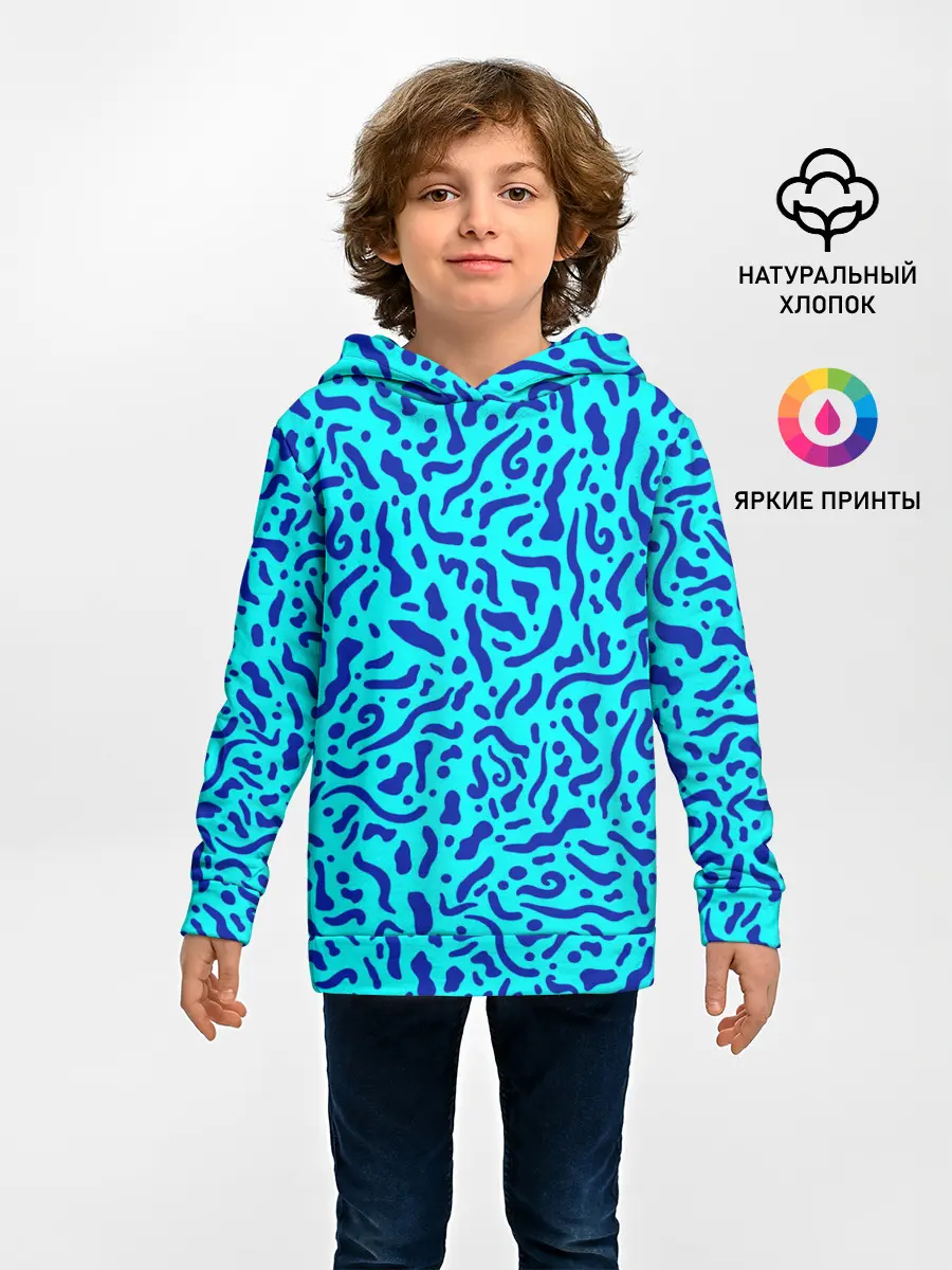 Детское худи / Неоновые синие узоры