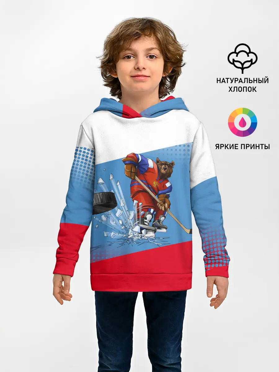 Детское худи / Русский хоккей