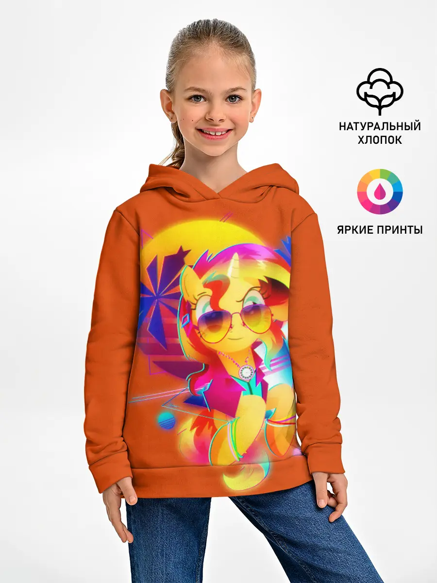 Детское худи / My little pony