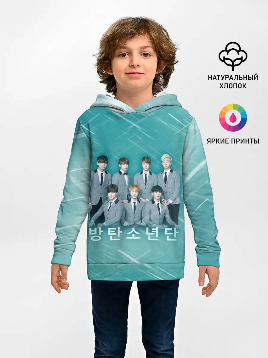 Детское худи / BTS