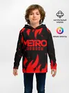 Детское худи / METRO