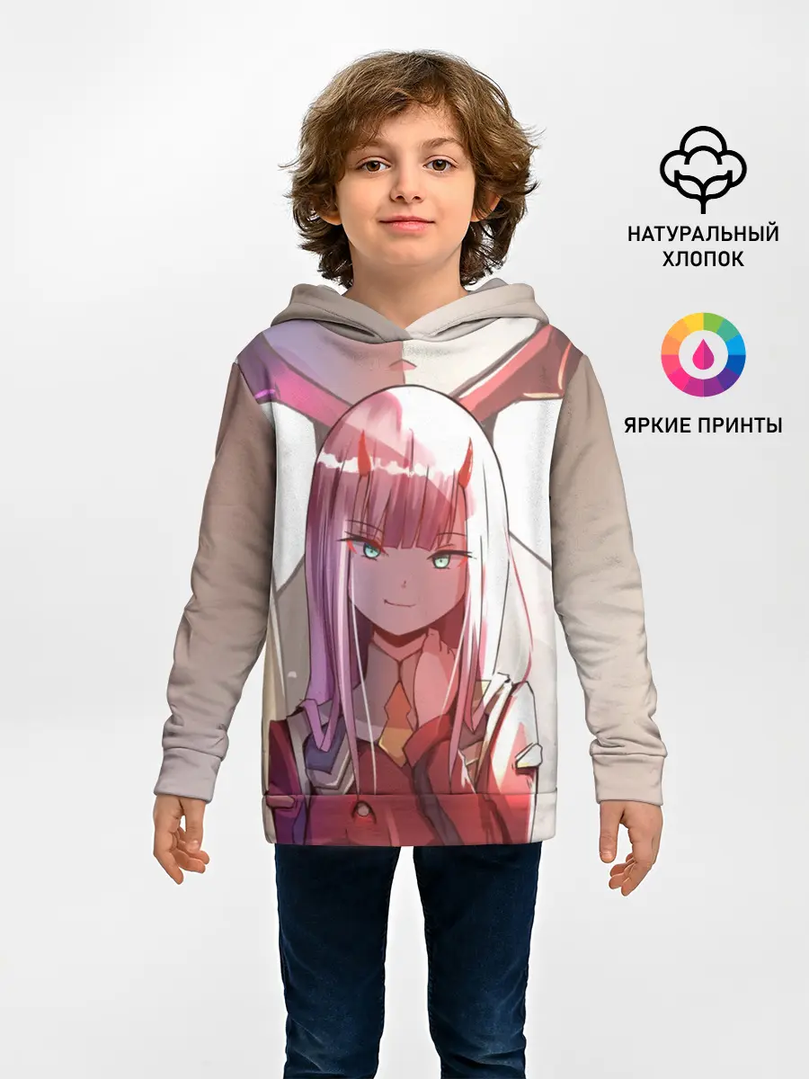 Детское худи / Любимый во Франкcе