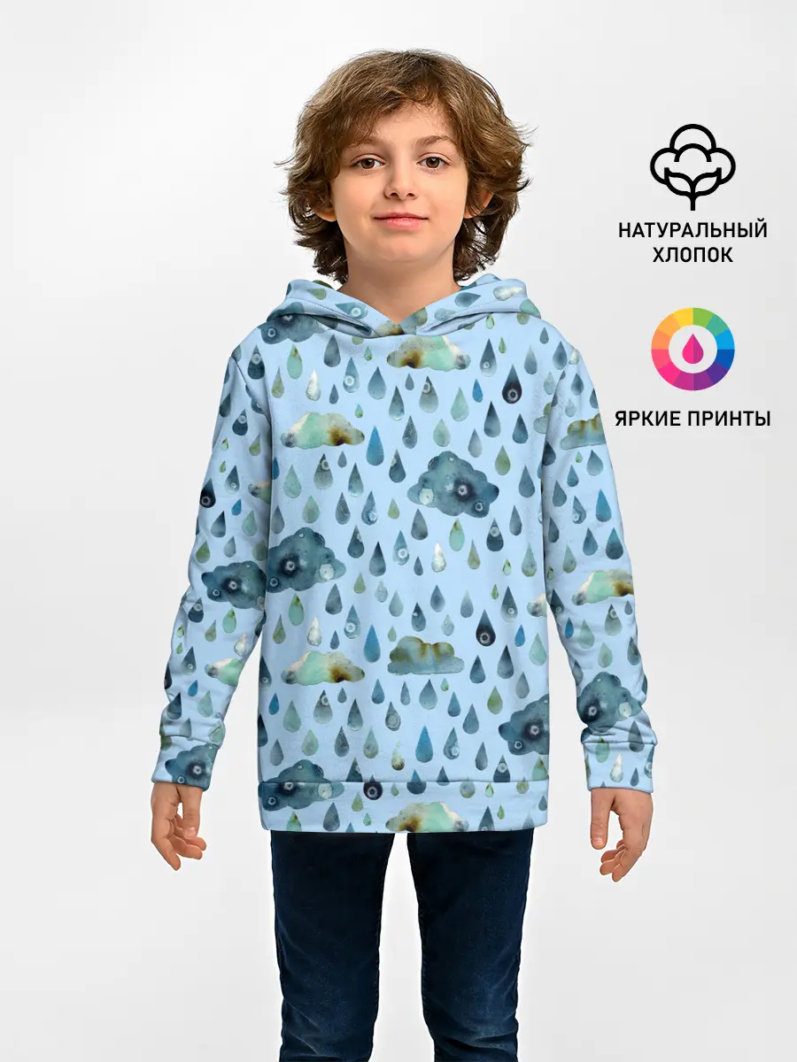 Детское худи / Дождливая осень.Тучки и дождь