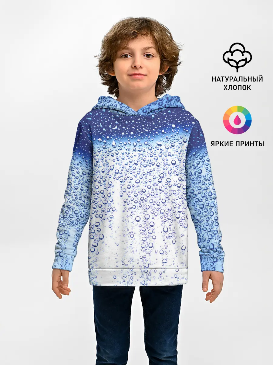 Детское худи / После дождя