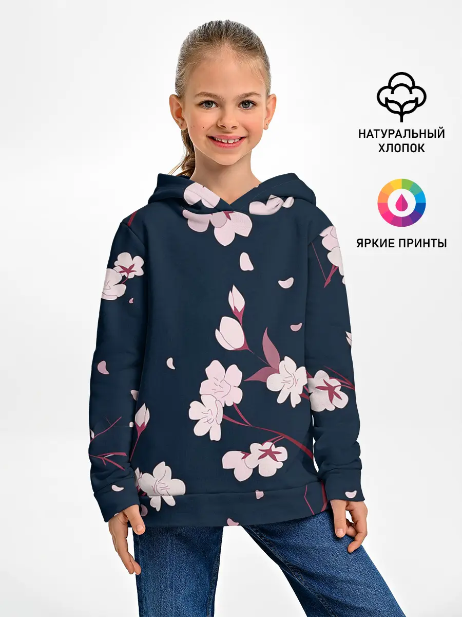 Детское худи / Веточки сакуры