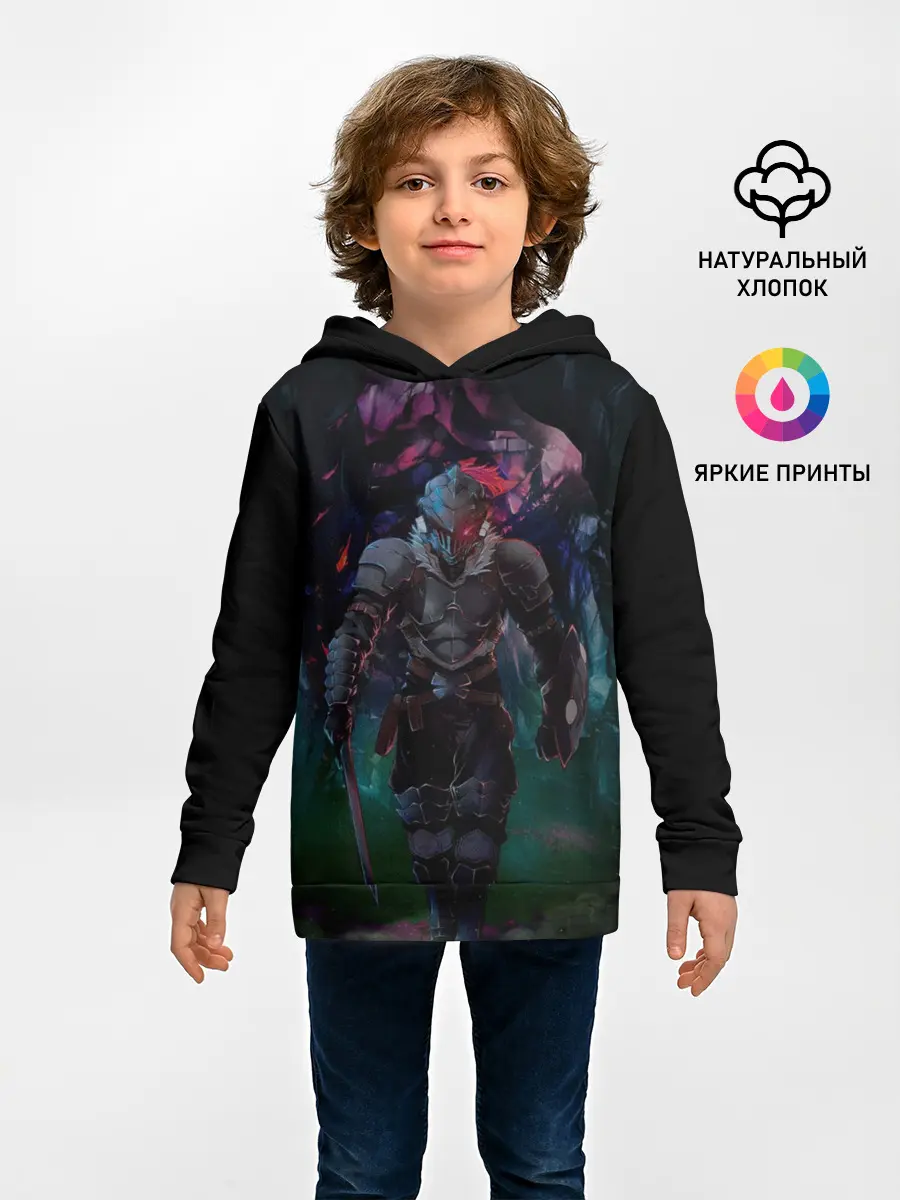 Детское худи / Убийца гоблинов - Рыцарь
